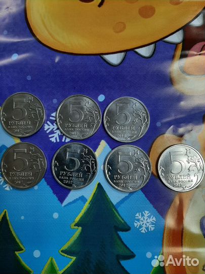 Юбилейные монеты СССР