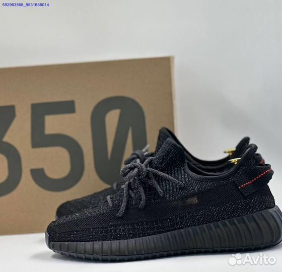 Кроссовки Adidas Yeezy Boost 350