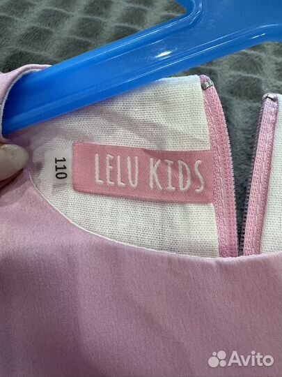 Платье нарядное для девочки 110