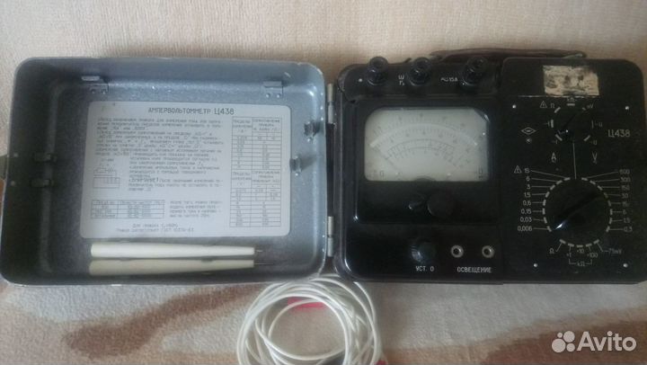 Ампервольтомметр Ц-438