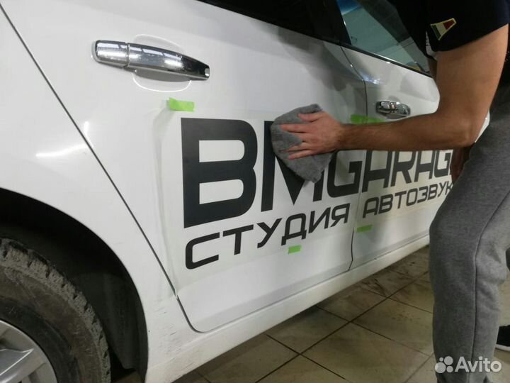 Наклейки на авто, Полиграфия, Банеры, Сувениры