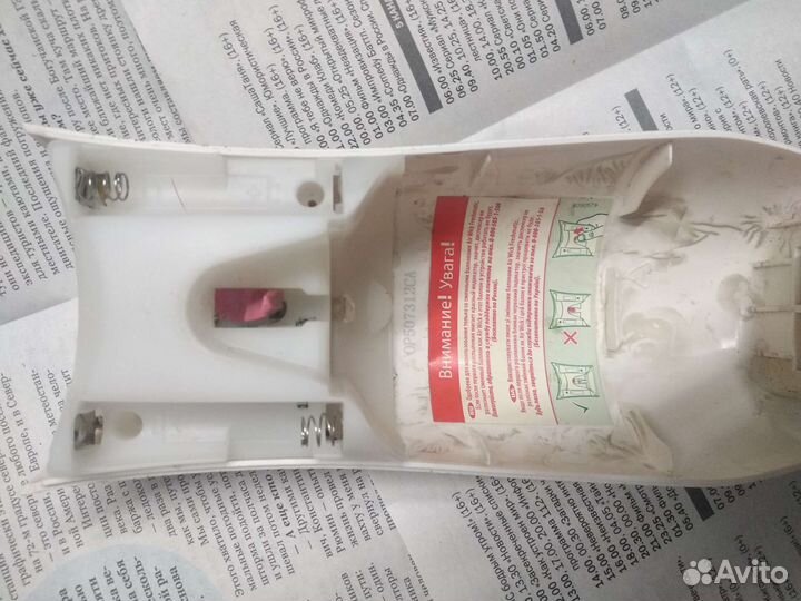 Дозатор для освежителя