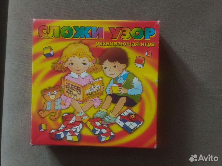 Сложи узор развивающая игра