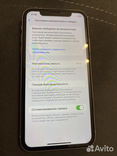 iPhone 11, 64 ГБ