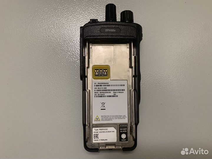 Цифровая радиостанция Motorola DP4400e VHF