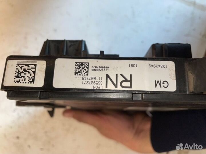 Блок предохранителей Chevrolet Cruze J300 A14NET