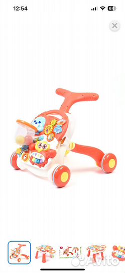 Ходунки каталка детские