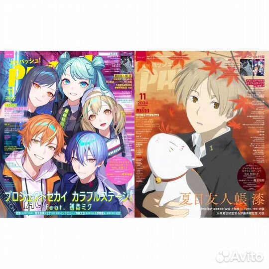 Журналы Pash, anan, weekly famitsu, weekly shonen