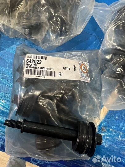 Болт клапанной крышки Detroit Diesel