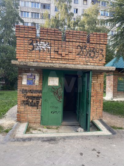 Машиноместо