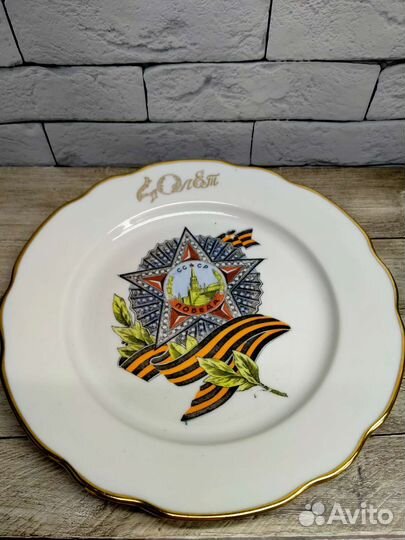 Тарелка настенная дулево