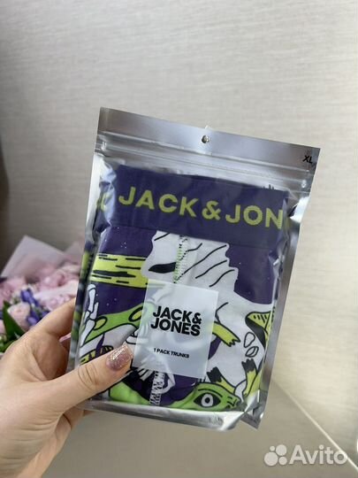 Боксеры XL Jack Jones