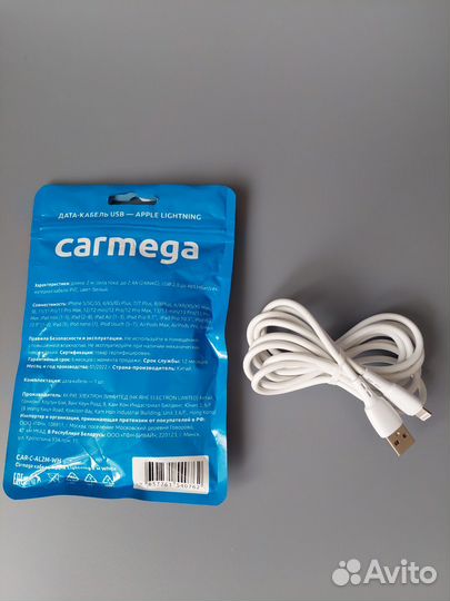 Кабель для зарядки iPhone apple lightning USB