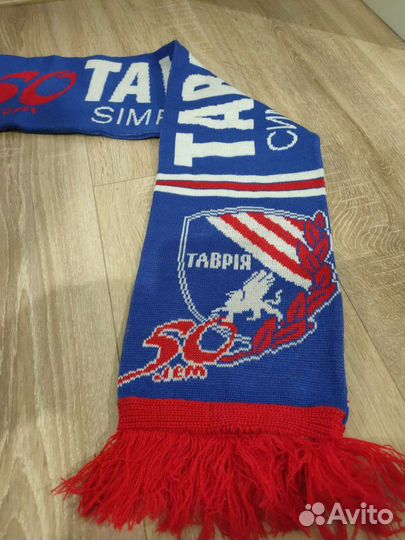 Шарф фк Таврия юбилейный редкий