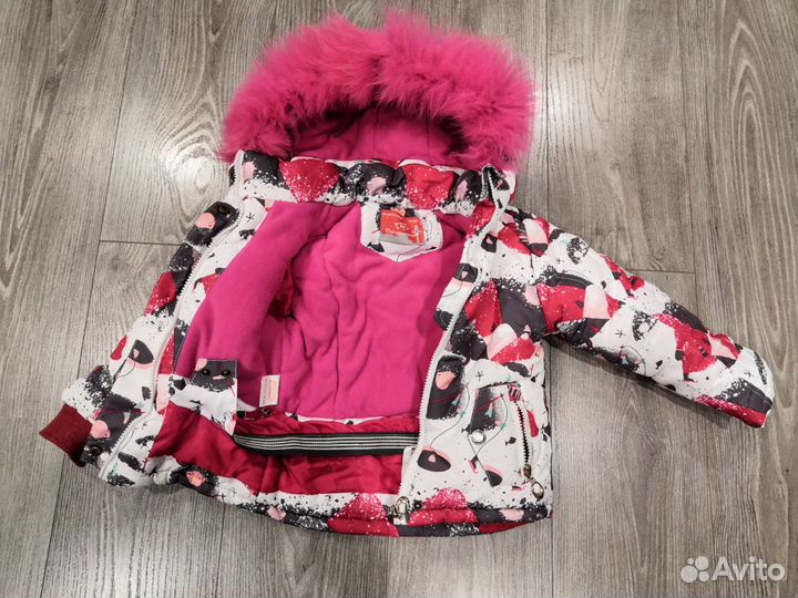 Костюм зимний