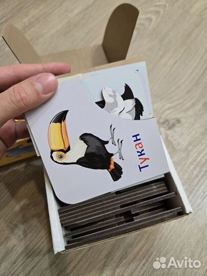 Пазлы детские деревянные