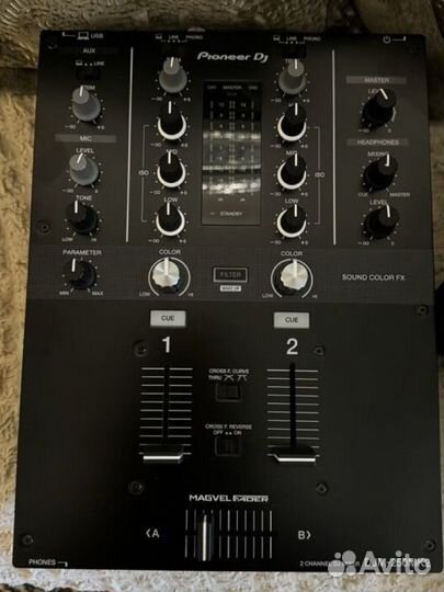 Pioneer djm 250 mk2