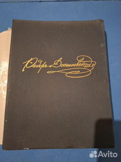 Продаю книги