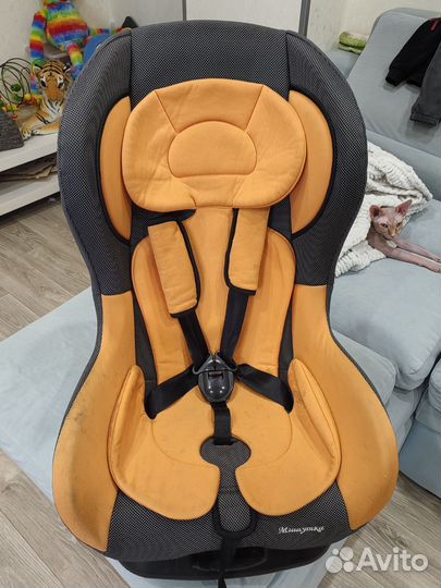 Автомобильное детское кресло от 0 до 18 кг