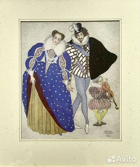 Серж Иванов. Танец. 1937 г