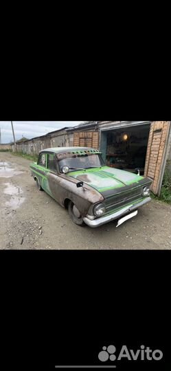 Выкуп автомобилей Москвич и заз