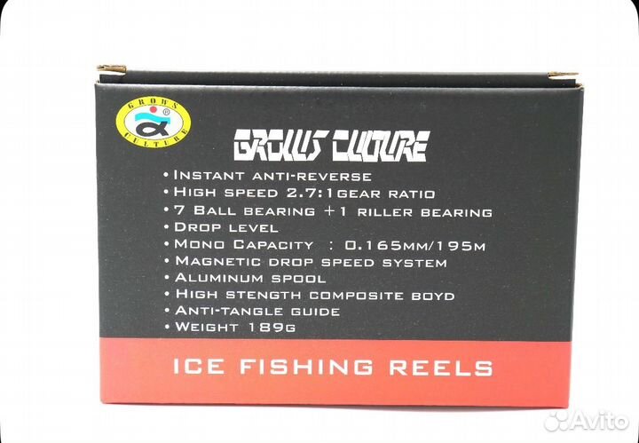 Катушка зимняя Relax grows culture