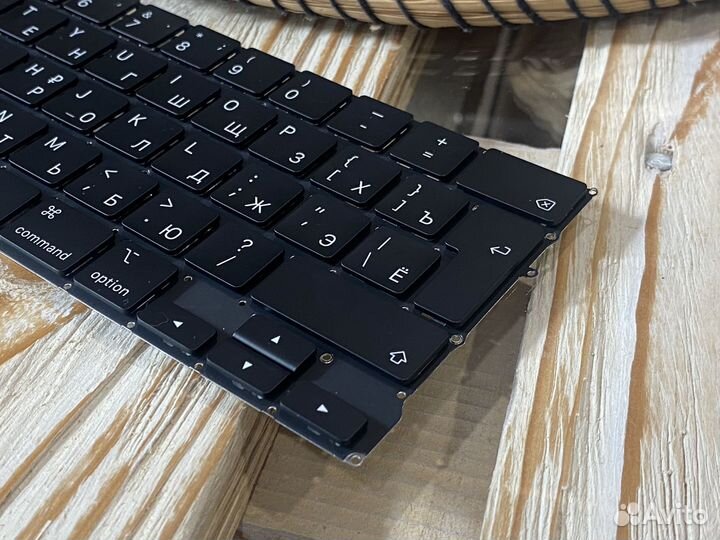 Клавиатура для Macbook Pro 13