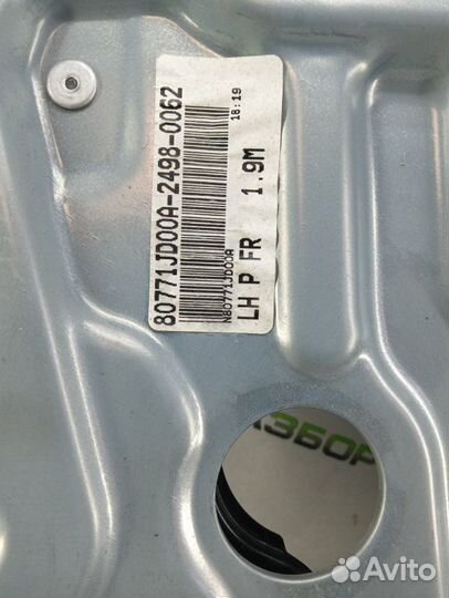 Мотор стеклоподъемника передний левый Nissan