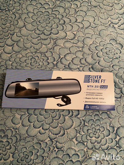 Видеорегистратор с камерой заднего вида