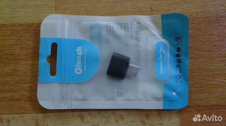 Адаптерыotg Type-C на USB 2,0.Аудио. USB3.0 Кабеля