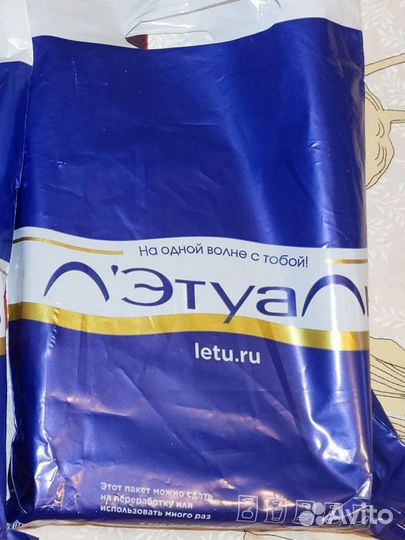 Подарочный набор Salvatore Ferragamo Ribelle