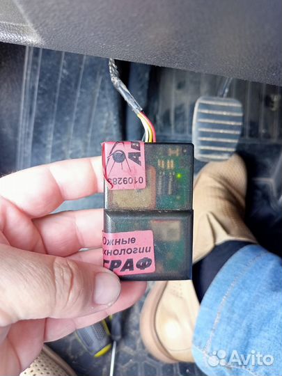 Датчик GPS мониторинга