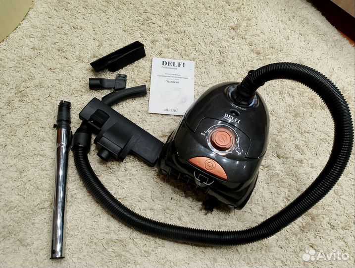 Пылесос рабочий