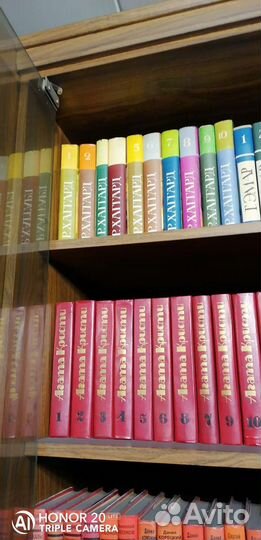 Книги, подписные издания