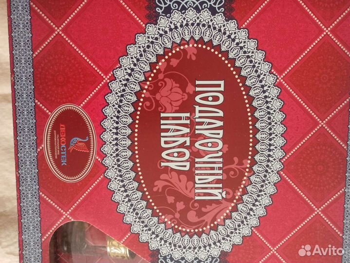 Набор подарочный фужеры и рюмки