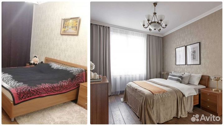 Хоумстейджинг