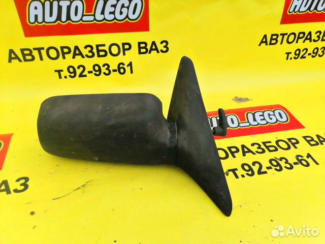 Зеркала боковые ваз (большой выбор) Avto Lego
