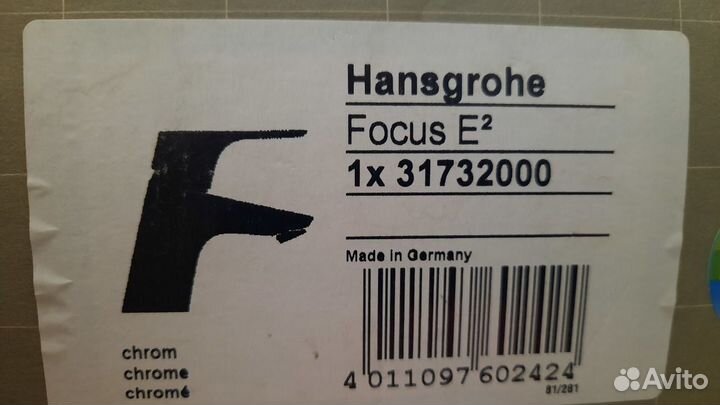 Смеситель Hansgrohe