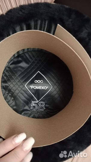 Шапка полиции мужская