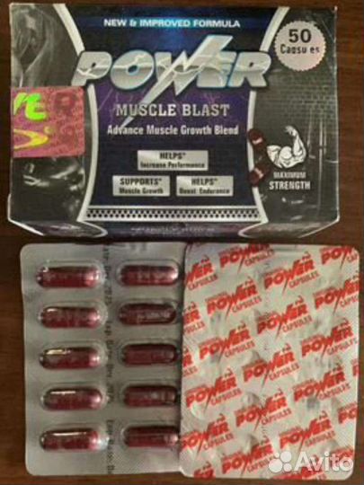 Power original Для набора веса масса тел
