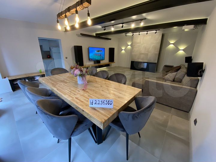 Дом 170 м² на участке 6 сот.