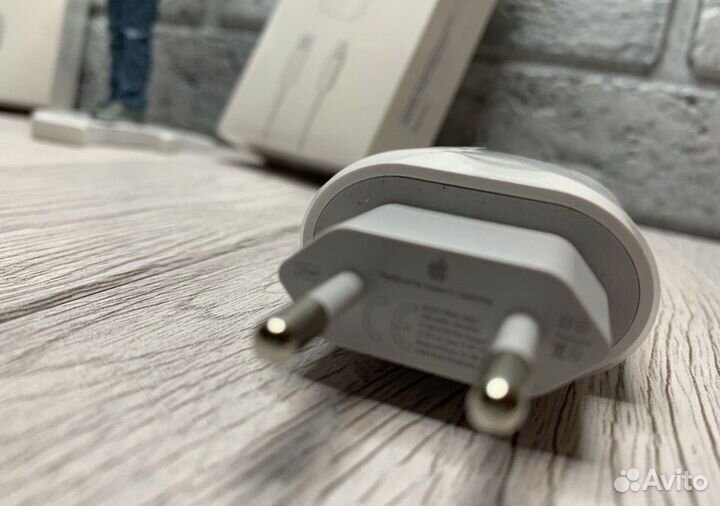 Быстрая зарядка для iPhone 20w