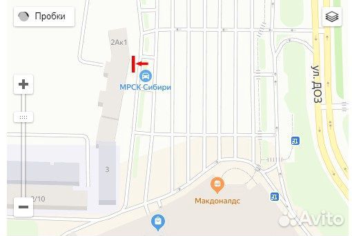 Реклама на светодиодном экране