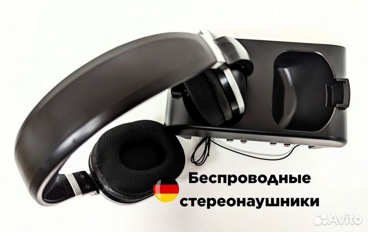 Беспроводные наушники Германия TechniSat NB-9404