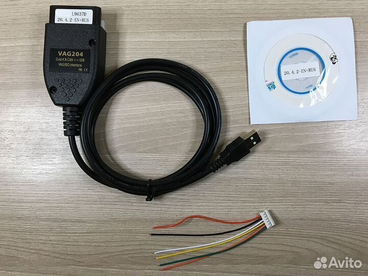 64965 VAG COM 20.6 (Вася Диагност на русском)