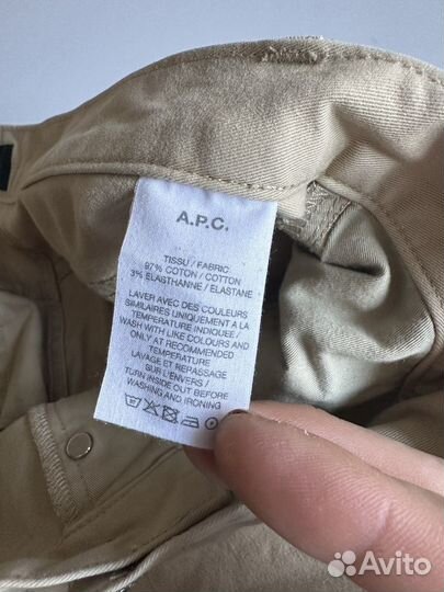 Джинсы A.P.C. Оригинал