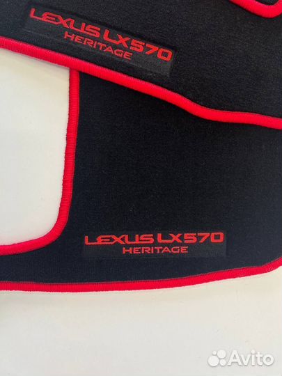 Коврики Lexus LX570 heritage