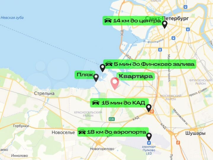 2-к. квартира, 52,4 м², 13/18 эт.