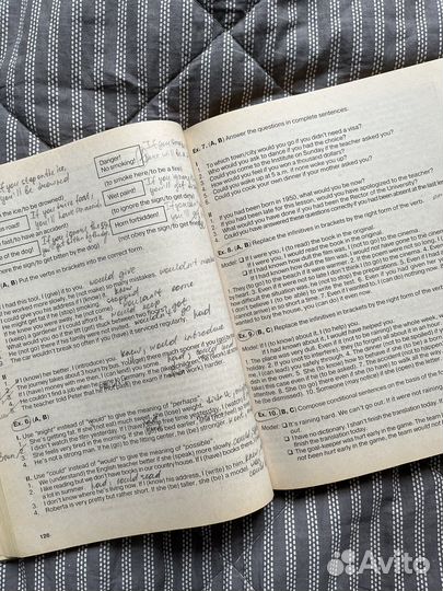 English grammar Дроздова Берестова Маилова