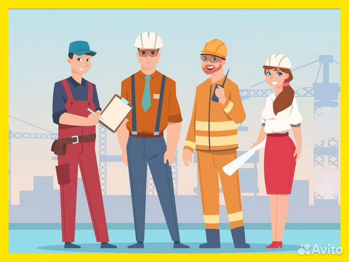 Станочник широкого профиля в Курганскую обл